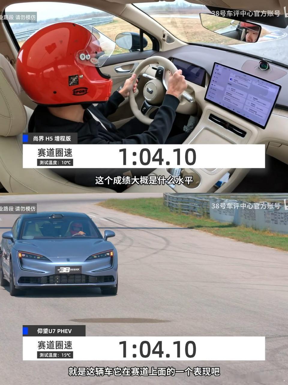 有花粉问，这张图是什么意思？许多花粉平时不太关注赛道，稍微解释一下吧。这是一个人