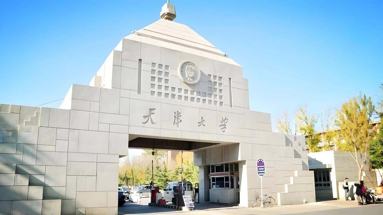 距离高考还有10天，谈谈高校那些事！1：河南高校数量全国第一，总共有174所。