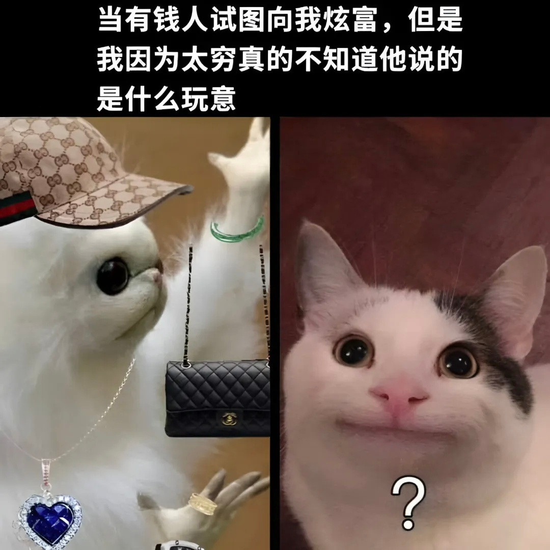 无所谓！我鸡蛋灌饼都会加两个鸡蛋的​​​