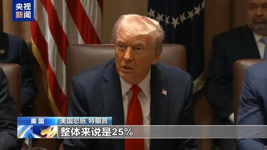 你说欧盟冤不冤？跟着美国制裁伊朗几十年，自己能源价格涨了三倍，工业流失严重，结果