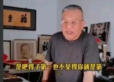 姜昆徒弟相声大师刘惠不知为何平白无故的讽刺杨议得一等奖“不真实”引发争议。刘慧