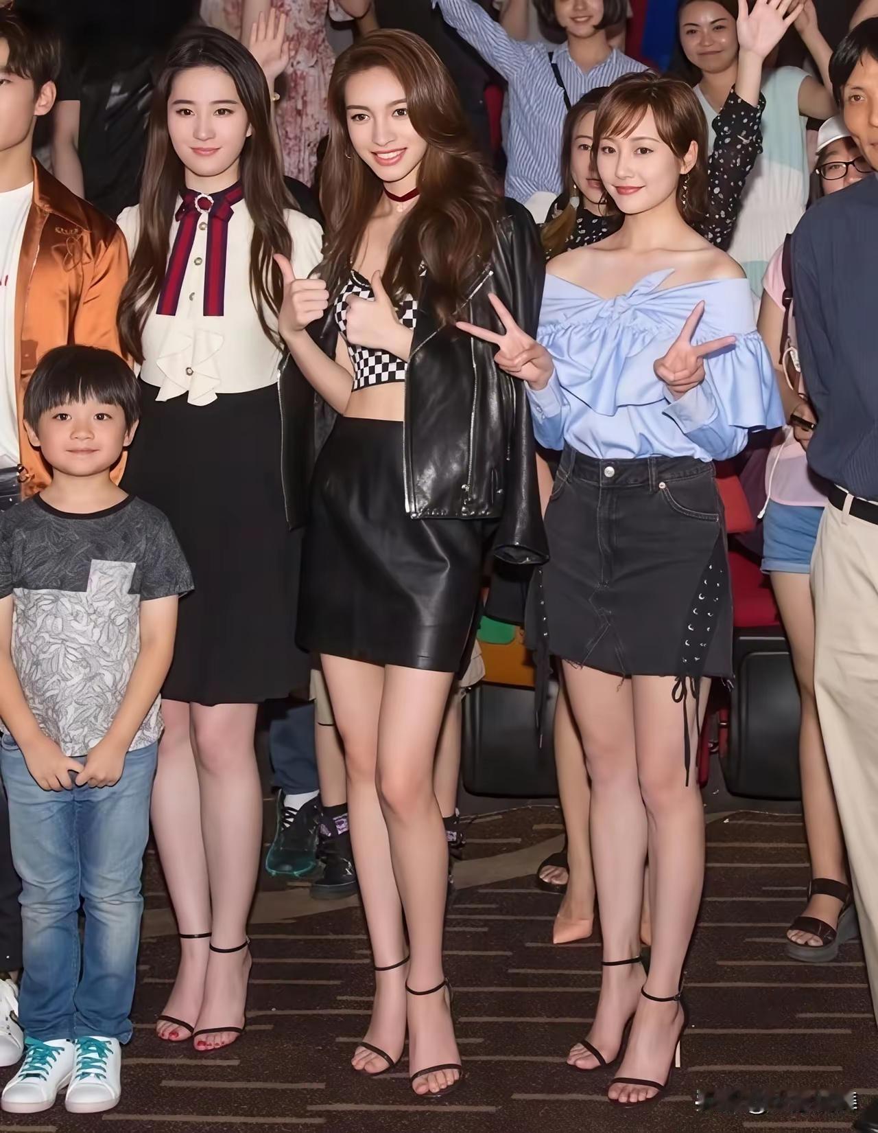 也不知道谁TM把明星的脸搞变形了呀！