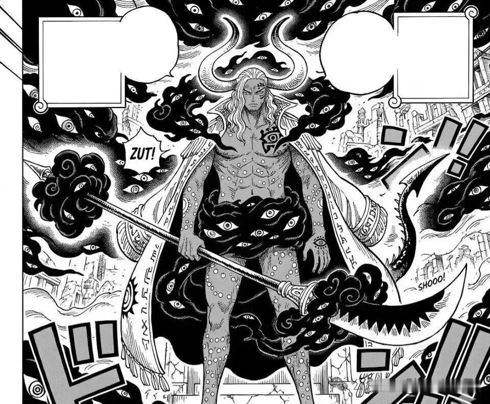 海贼王1180话情报更新！果然伊姆这个世界之王不是盖的。索隆和山治一个照面就