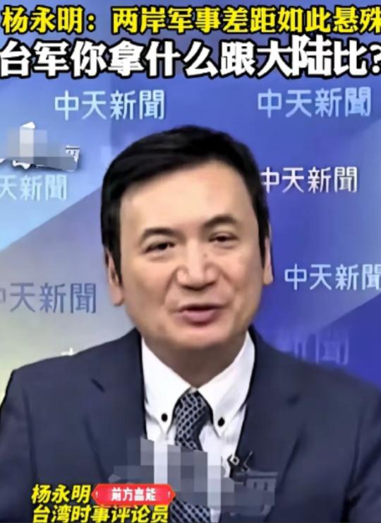 就在刚刚，台“国民党”正式宣布，1月15日，台湾地区国民党中央发布新人事