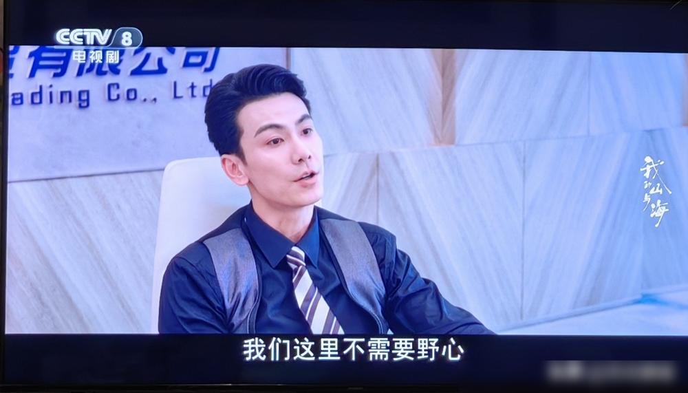 都骂她拜金虚荣，可她60岁死在了穷小子怀里。公司上市，亲人和解，回乡做公益