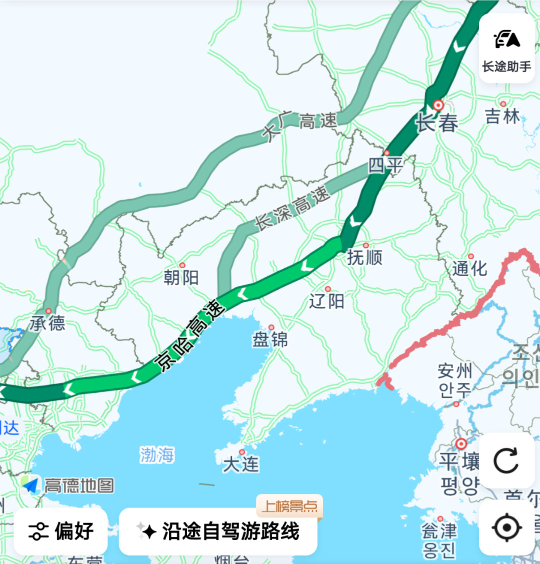 后天挑战京哈，有没有一起的回家过年