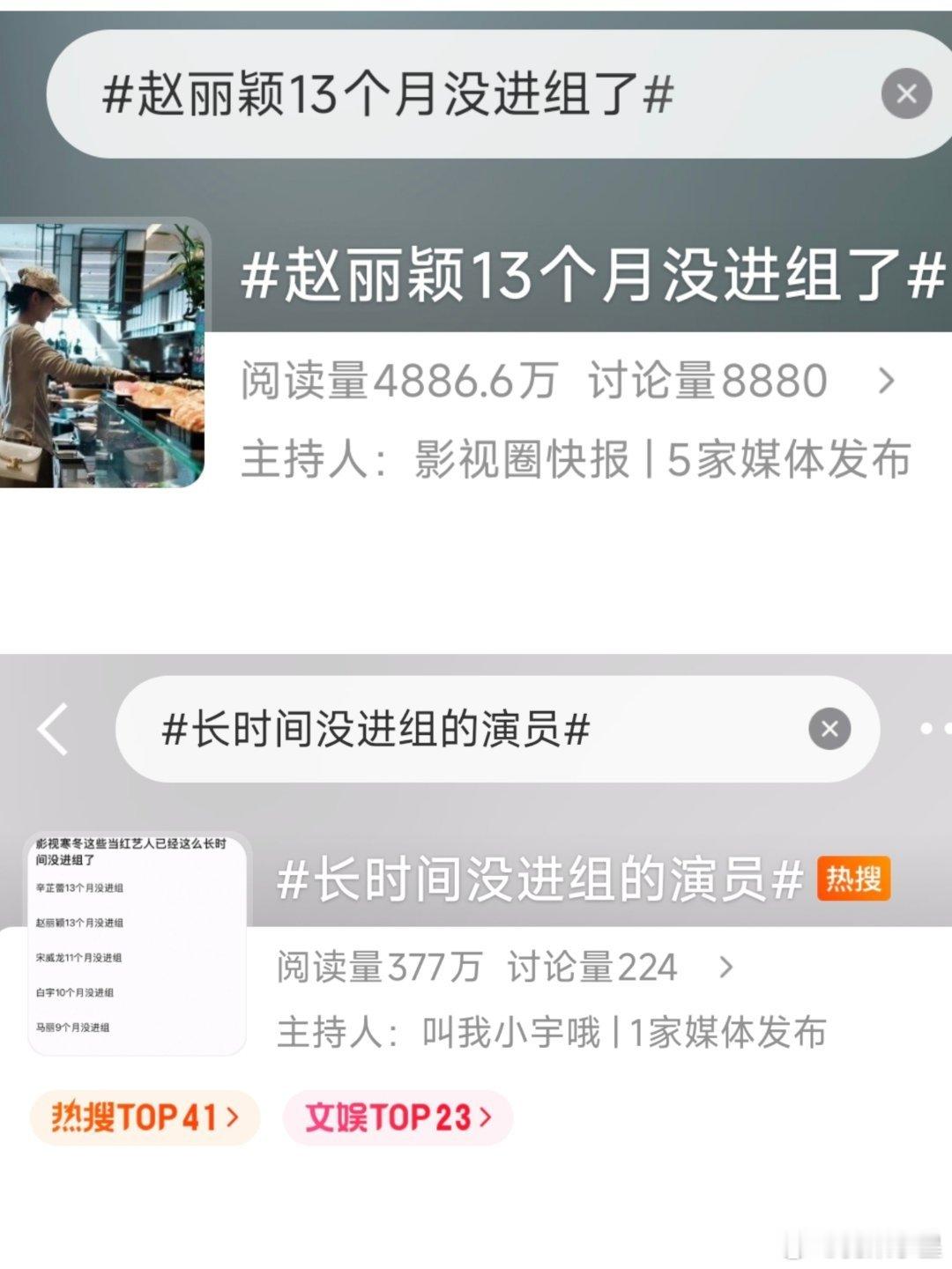 想copy结果丽神一直不进组，已经开始急了当假期快结束，学霸还没写作业时，我也这