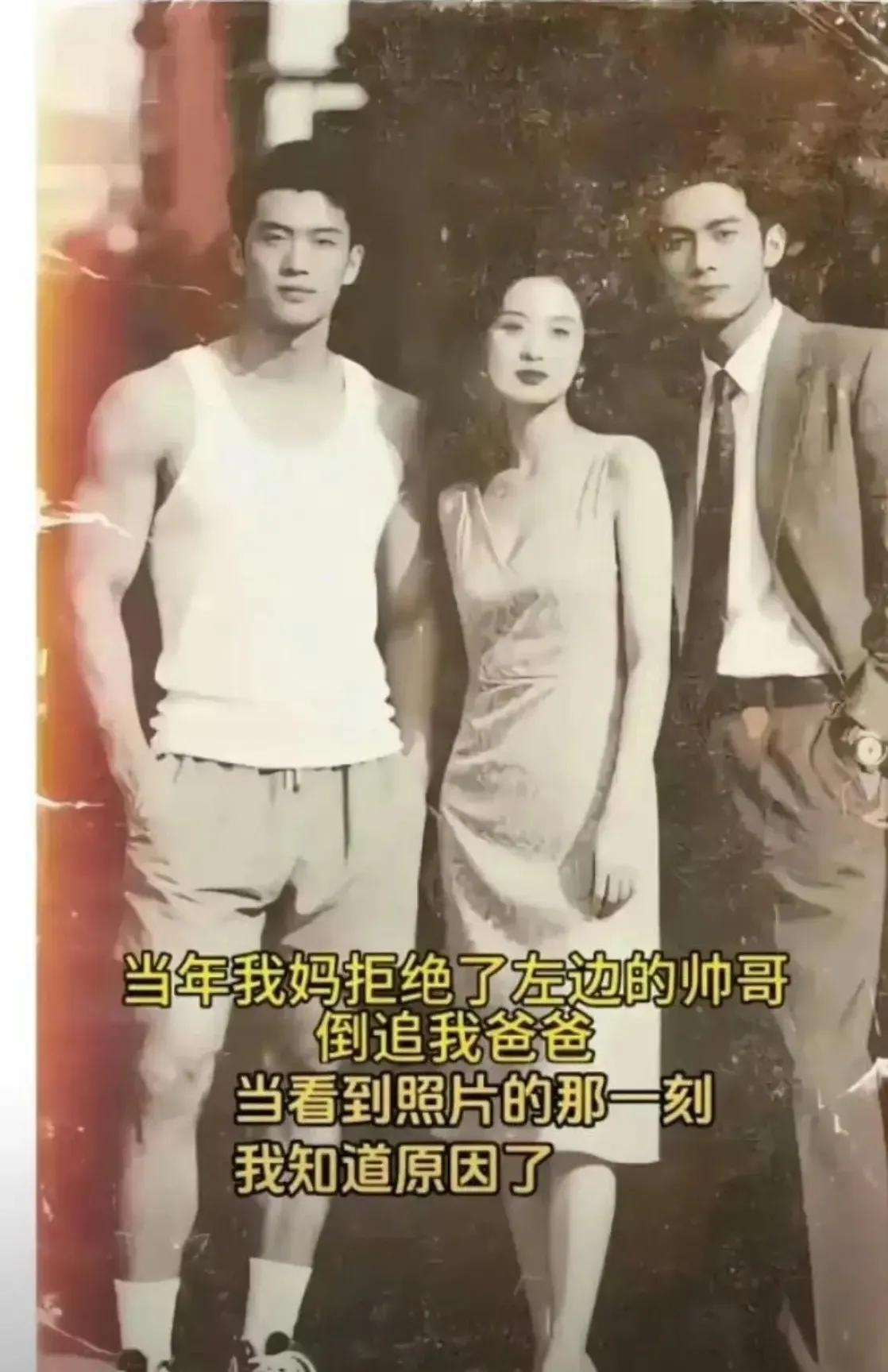 以前纳闷！现在懂了！不得不说，妈妈当年的选择是正确的！[捂脸哭]