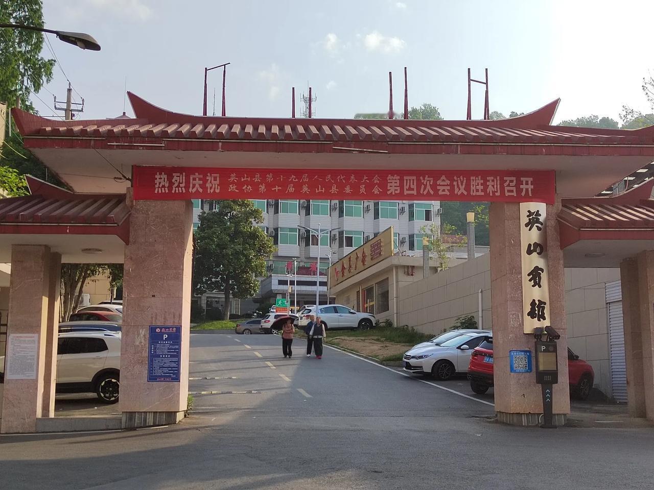 分享手机里随手拍的风景照片