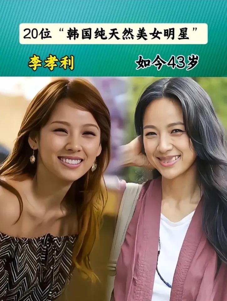 真的是一个比一个好看这些韩国女明星们都是妥妥的高颜值无论是她们的五官还是身材