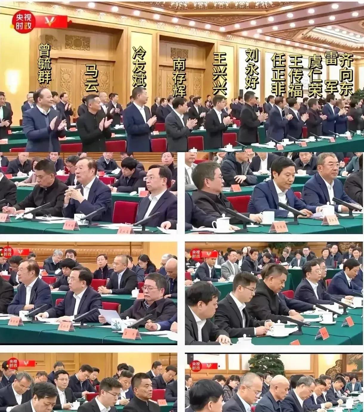 国家正在下一步“大棋”！近期，我们国家关于经济、民生、三农的政策措施不断推出，