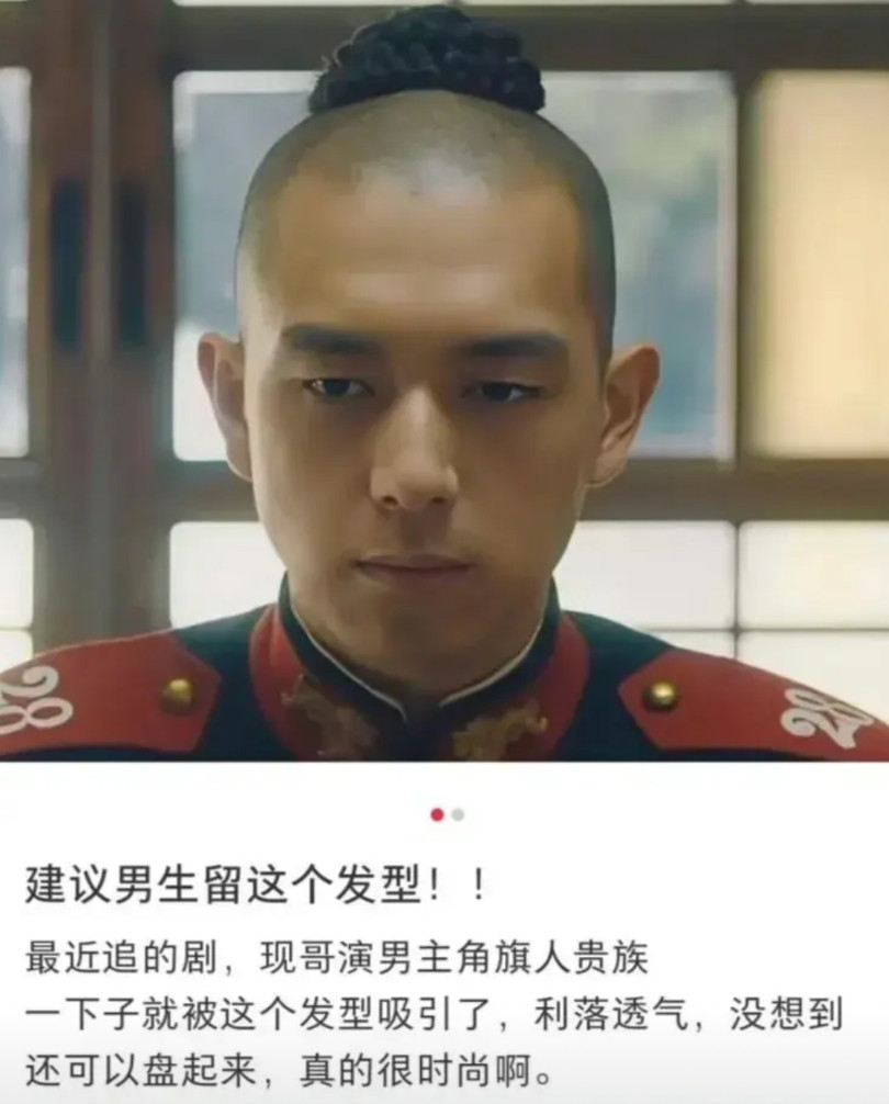 李现的《人生若如初见》本来被封杀了，不知道什么原因又被允许上映了？1、之前这