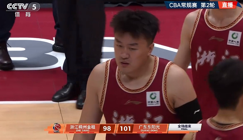 这还真是惊险。。。。。。其实我觉得17秒最后一攻的时候，浙江队应该再上一个李悦洲