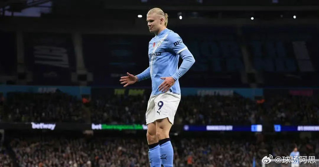 曼城4比1多特蒙德哈兰德坦言："加盟曼城三年半以来，我总共只有18次越位。这个数