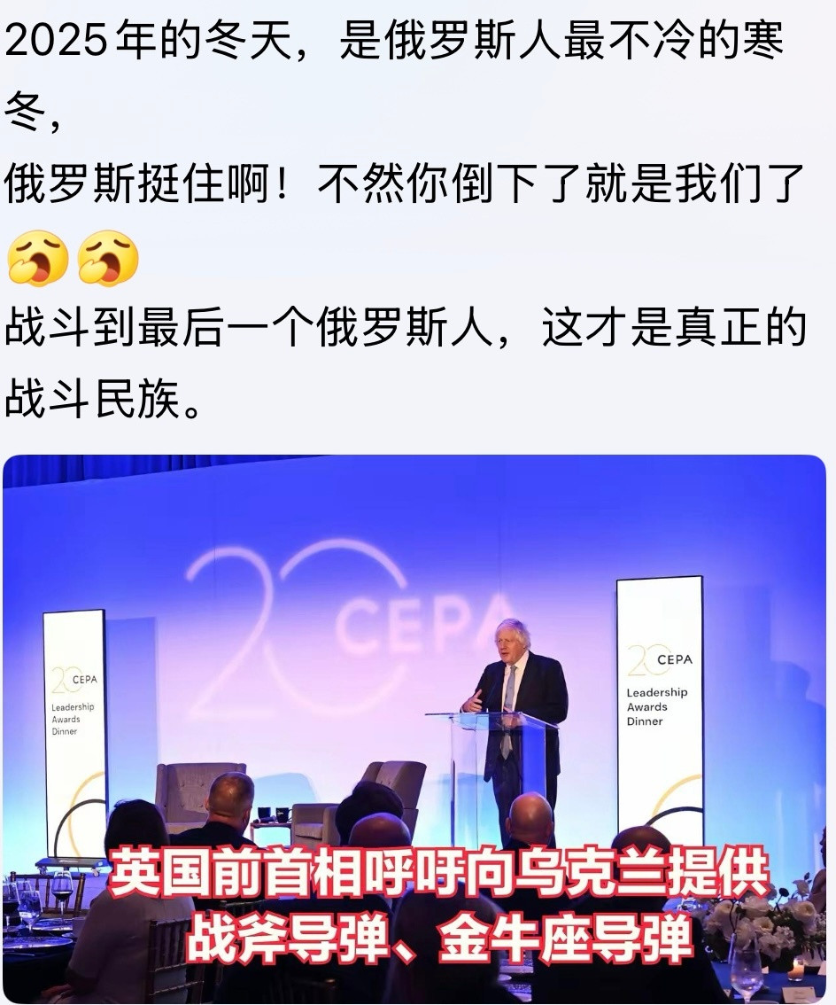 那么多炼油厂着火这个冬天俄不会冷[捂脸哭]俄乌战争国际原油大跌​​​