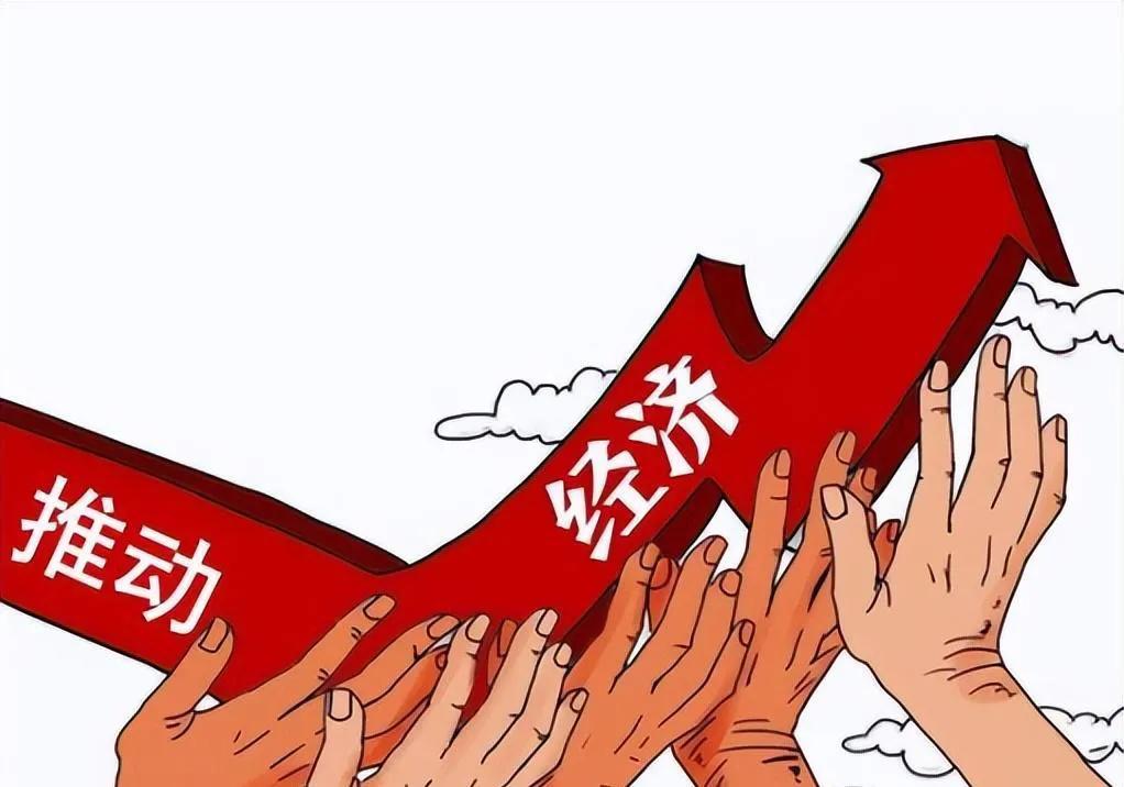 房价上涨利国利民，房价下跌误国害民。因为房价上涨的时候，我们有十亿、十一亿、十二