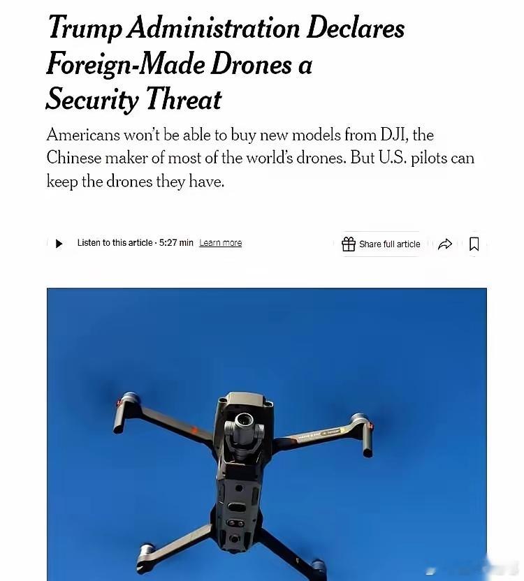 一个女议员，声嘶力竭地要“为了国家安全”禁掉大疆无人机。猜猜怎么着？她手下的国安