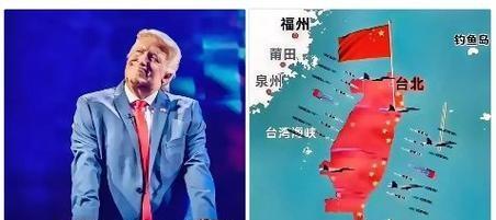 ￥美国媒体对我们放硬话，美媒声称，台湾的新战略将会让中国感到很痛！5月12日，根