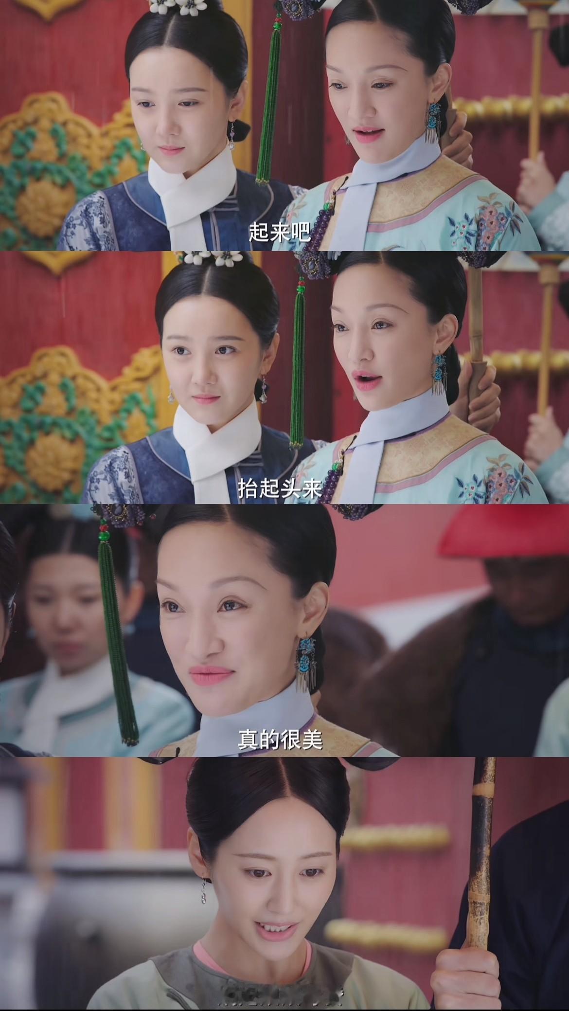 嘴上说温暖后宫，手上却是一把推开的姿势。这反差，比下雨天还让人心里湿漉漉的。我