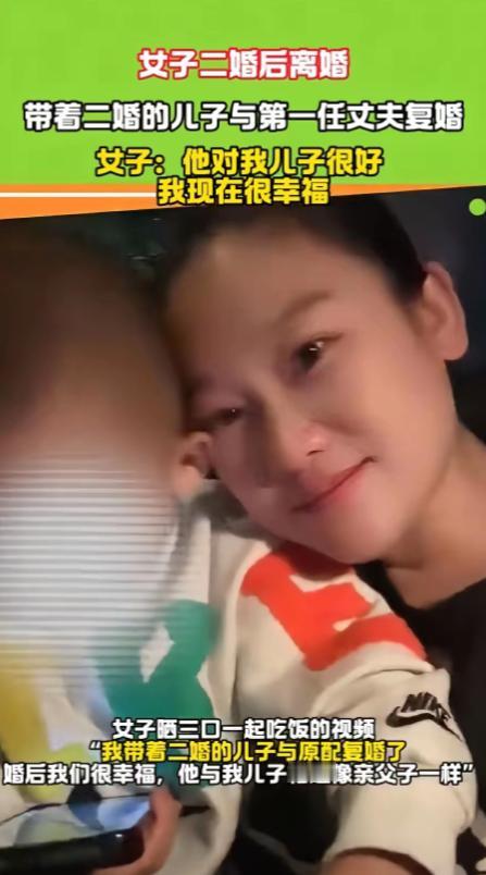 湖北一对夫妻的操作真是绝了，直接把网友都看懵了！丈夫因为无精症，和妻子协议离婚，