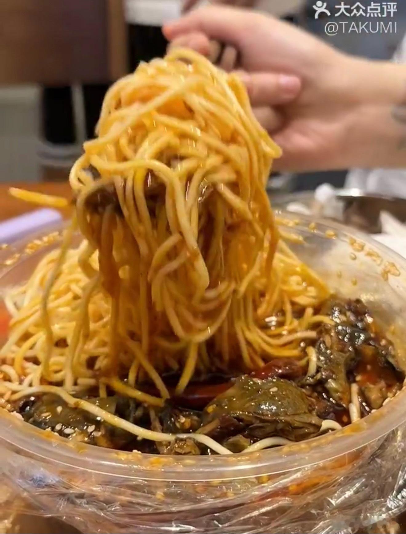 我将全职在家研究重庆的卤味