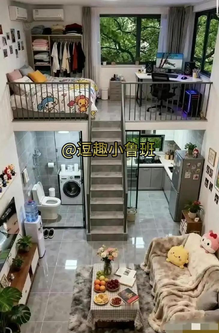 如果一家三口住在这个房子，应该很舒服吧[笑着哭]