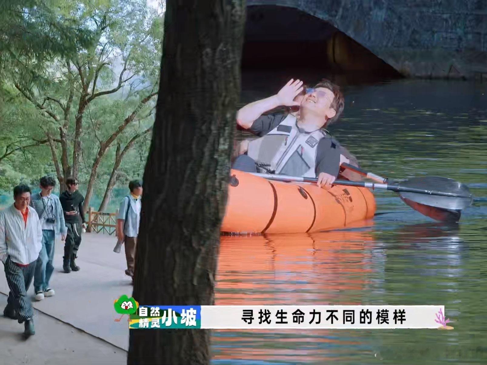 我倒要看看这个现在就出发搞笑不​​​