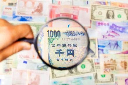 日元终于在12月19日北京时间11:19分之前宣布加息了，符合市场预期。 这