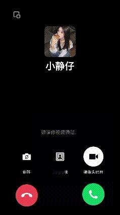 蔡文静报备型女友蔡文静式报备，从晨光遛弯到夜幕美食，每一刻都与你分享，这样的女