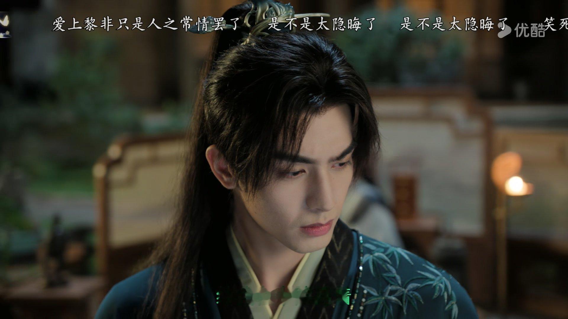 宋威龙也是演上绿茶了谁看完直接姨母笑不停！宋威龙新剧直接闯入绿茶赛道，靠一滴眼