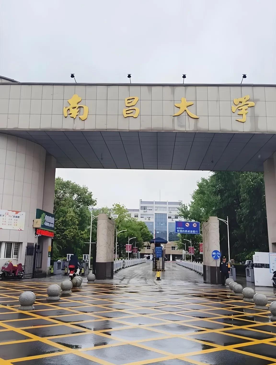 竹篮打水一场空就因为报考志愿的时候，选择了不服从调剂，那么高的分数与大学无缘！