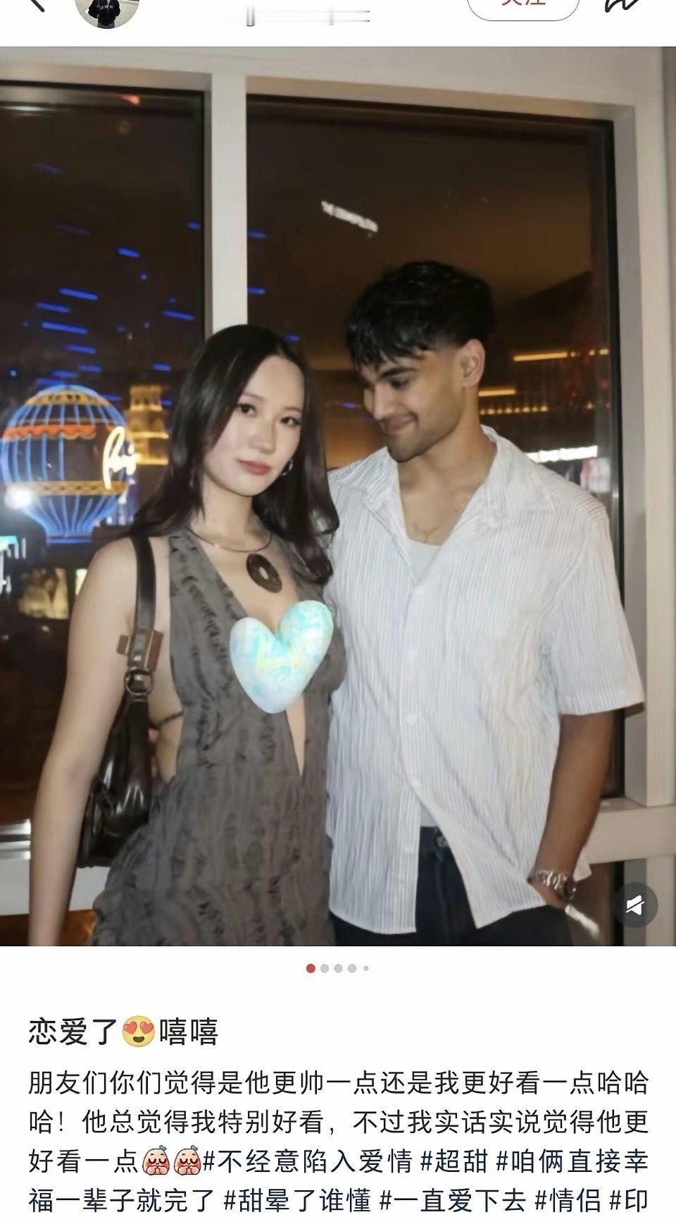 我怀疑这种文案是印度水军故意制造出来的