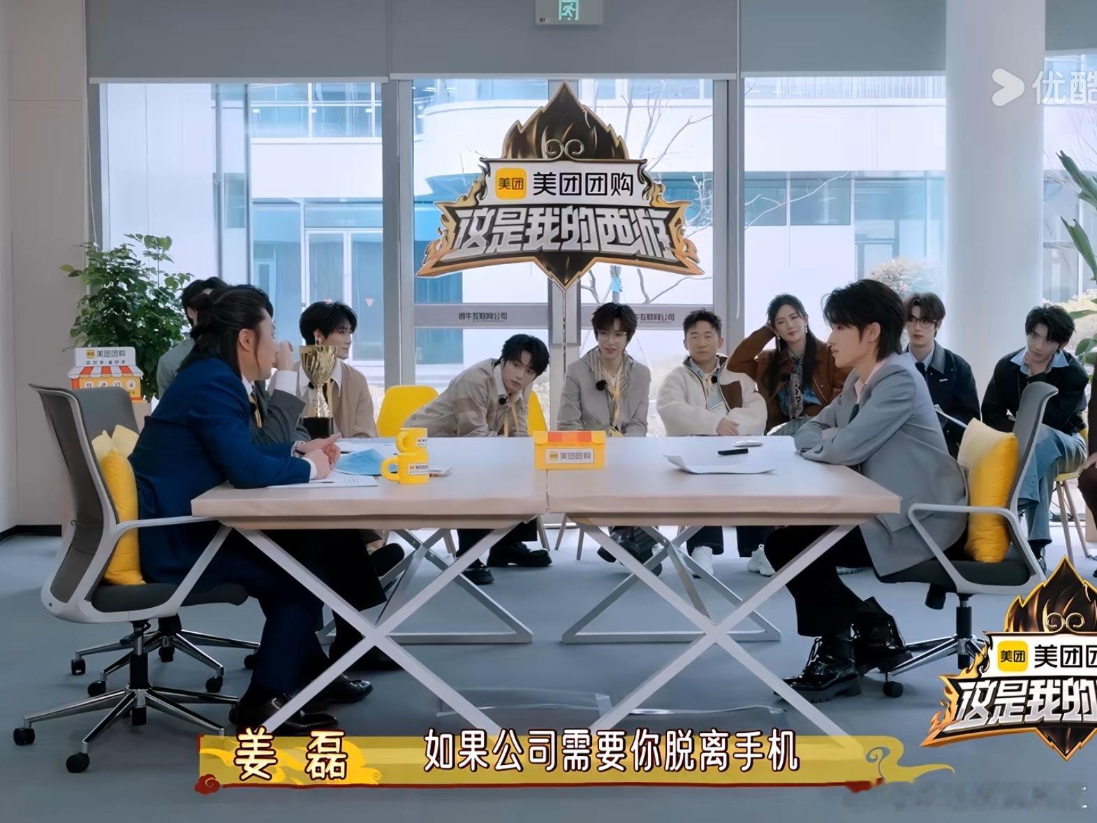 态度：​​​