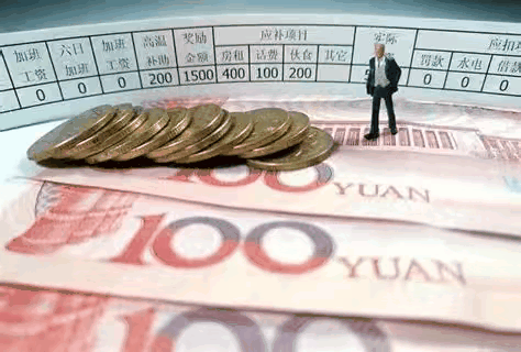 大家发现没？刚进11月，社会上传出了3个好消息，和我们每个人息息相关！11月趋势