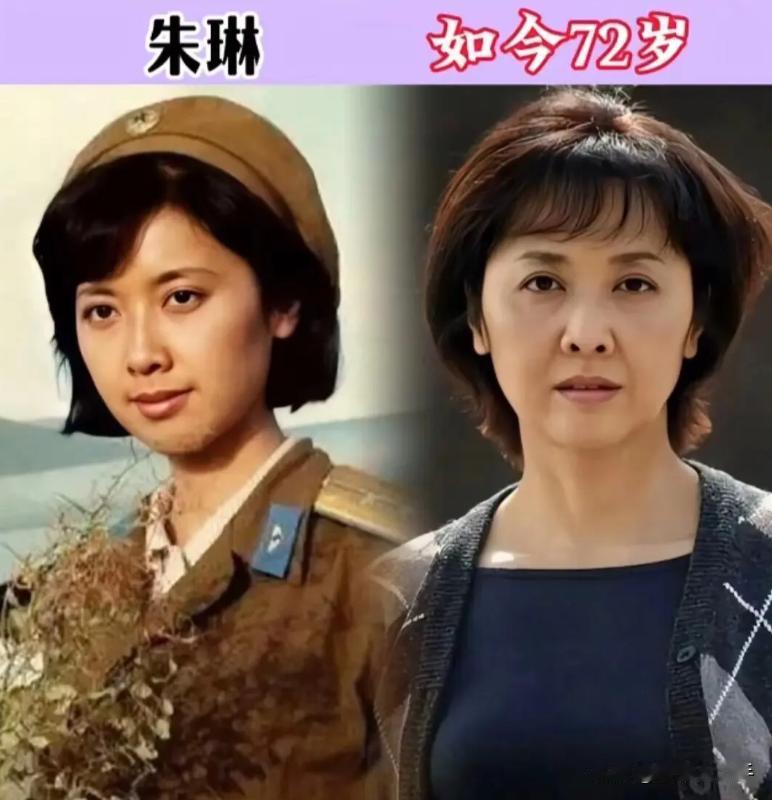 朱琳，年轻时落落大方，称得上国色天香，倾国倾城，怎么看都舒服。洪学敏，年轻时甜