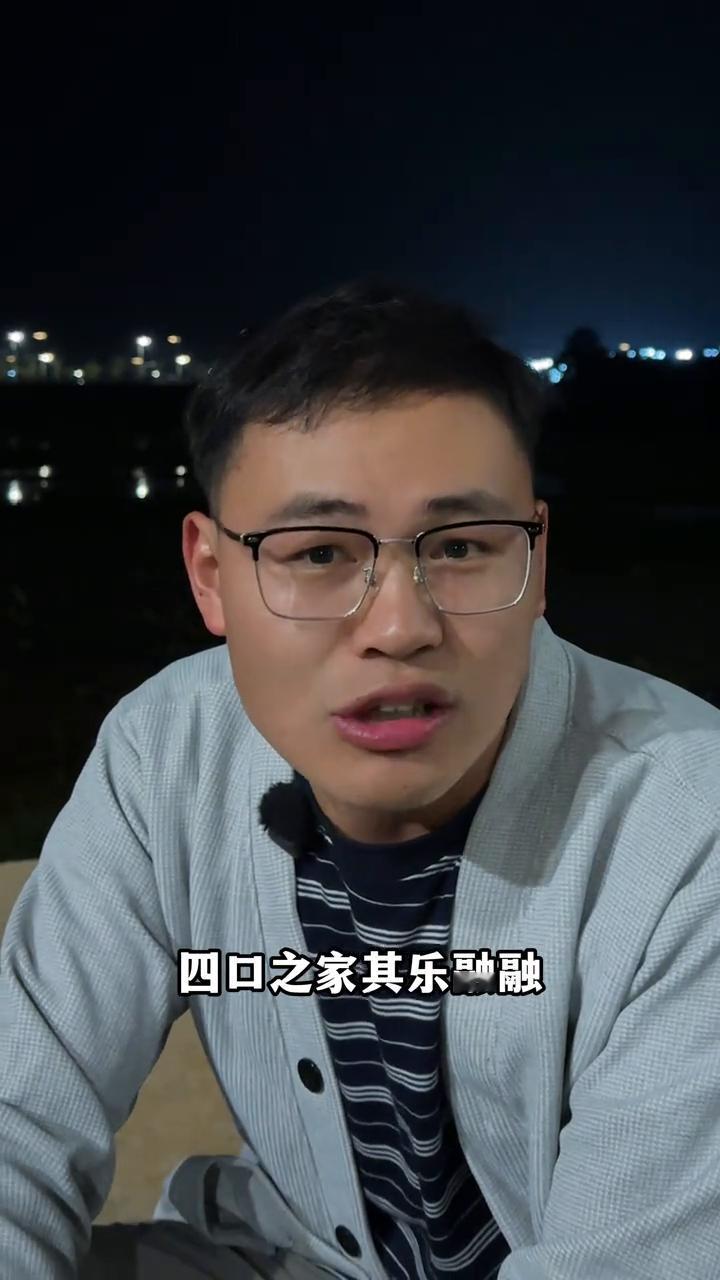 什么是对什么是错？学会做大概率正确的事情。名校毕业骑着电动车送外卖，低学历的人