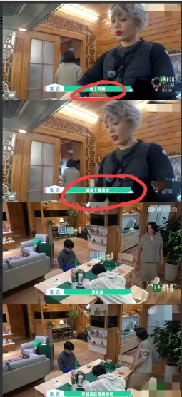 周一围坚持不跟朱丹离婚的原因找到了不是因为他有多爱朱丹也不是因为朱丹多漂亮