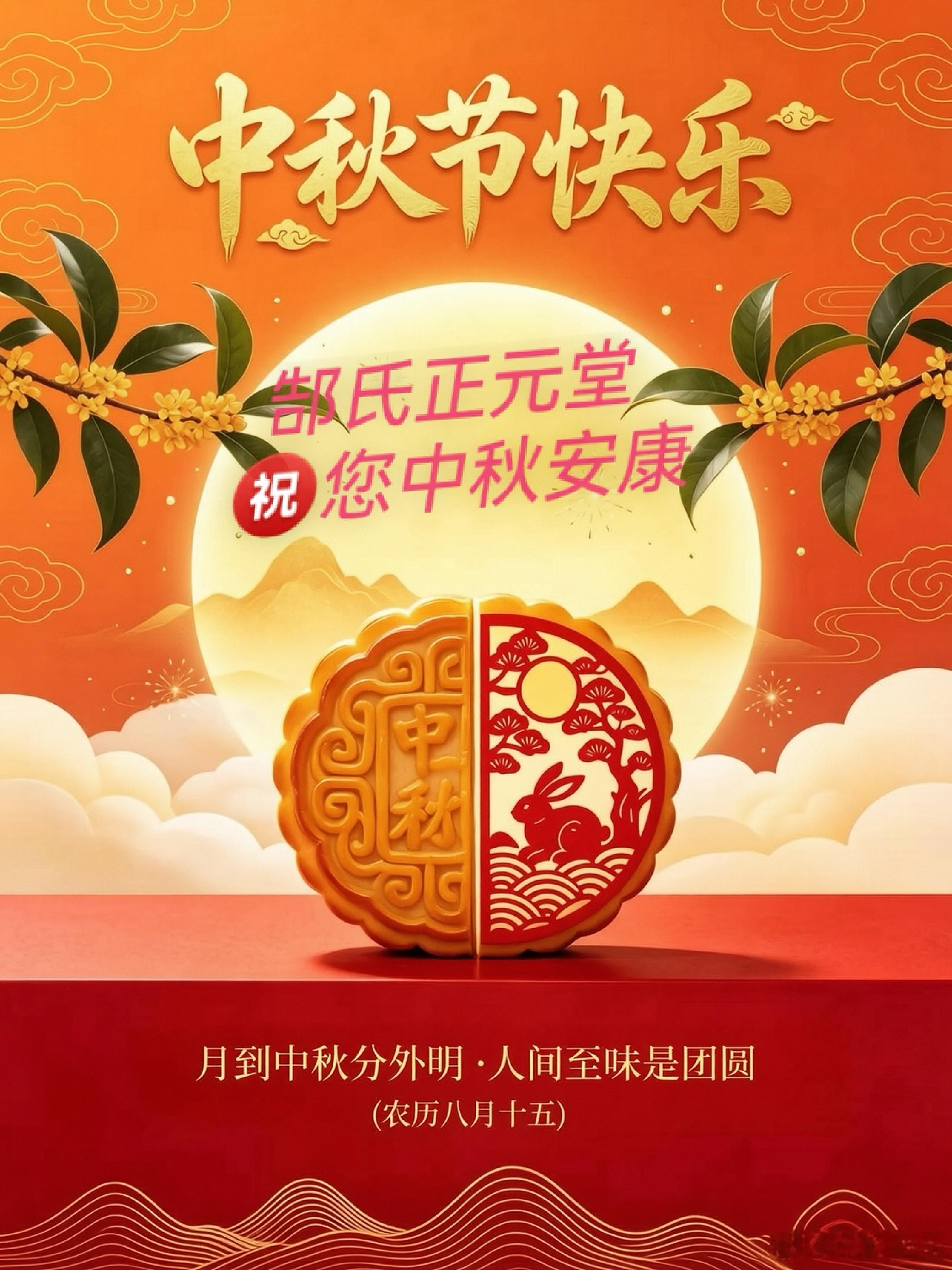 脚趾缝钻心痒，古方外洗脚底、脚趾缝痒得钻心，越挠越痒，挠破皮还是止不住，起水泡、