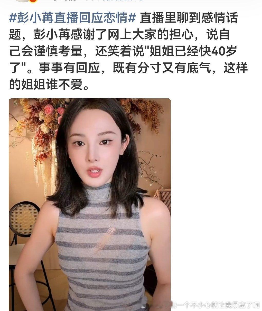 爸鸭哒解这还要营销要不要给你颁个奖啊？