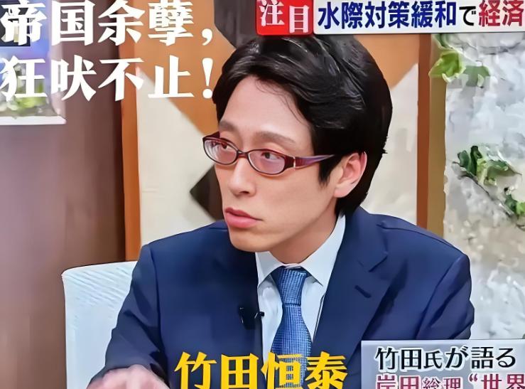 日本明治天皇的玄孙，右翼保守主义代表人物竹田恒泰12月13日晚发文叫嚣道：“世界