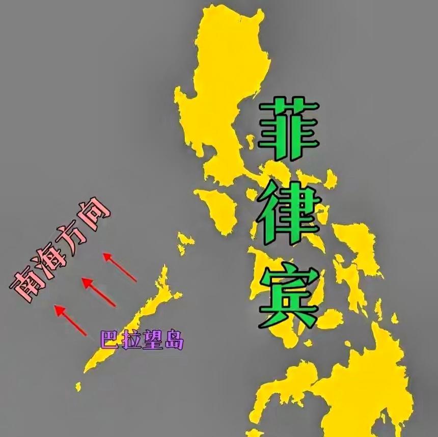 假如中国收回了菲律宾的全部岛礁，菲律宾依然不肯善罢甘休，对中国大打出手，动枪动炮