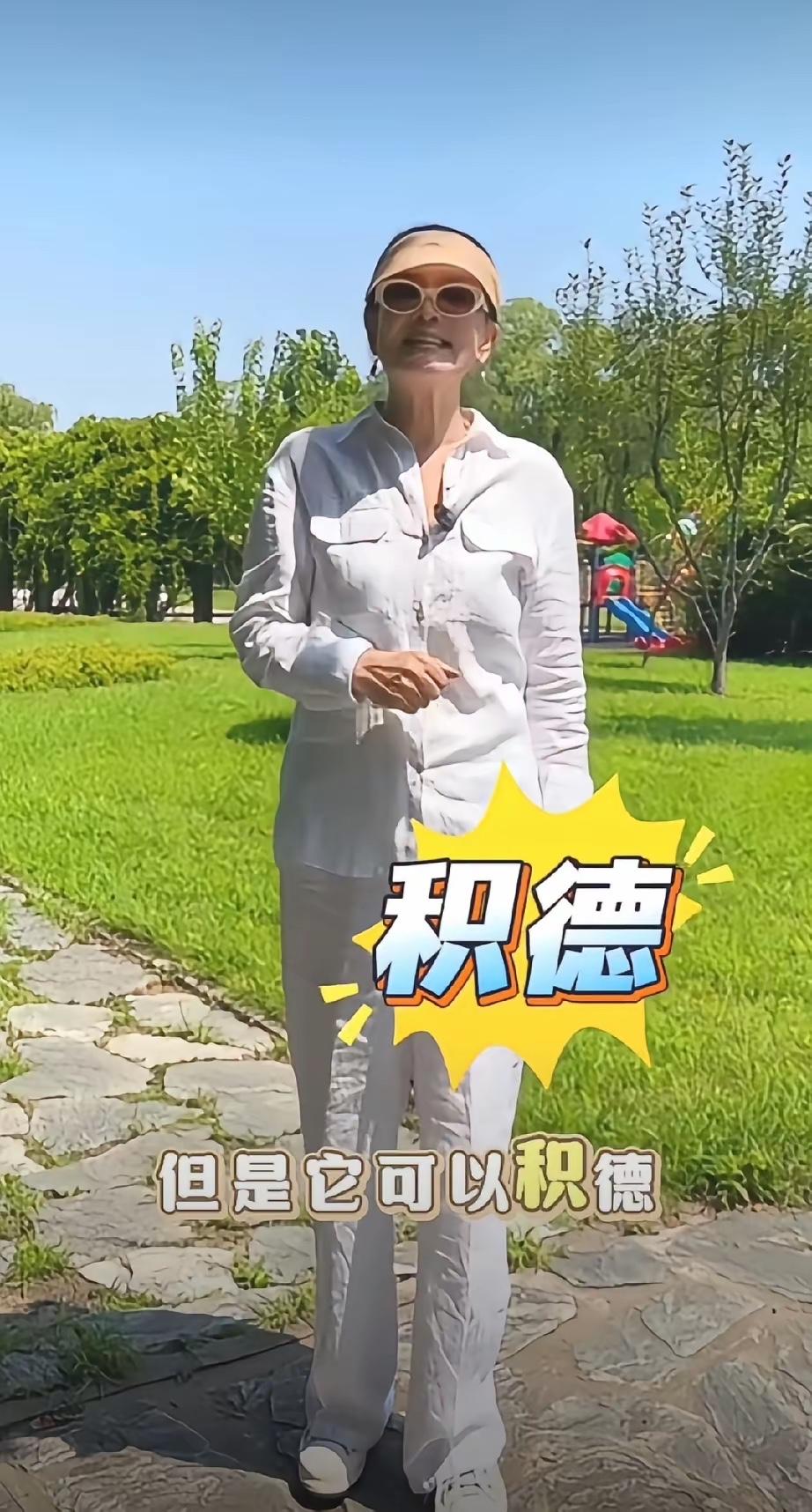 张兰这段发言明眼人都能看出来是对张颖颖的隔空喊话。她没绕圈子，直接点破“前一个