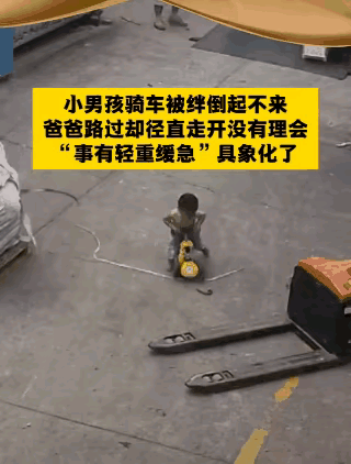 这位爸爸心里毫无波澜[捂眼睛]不是一次了[大笑]