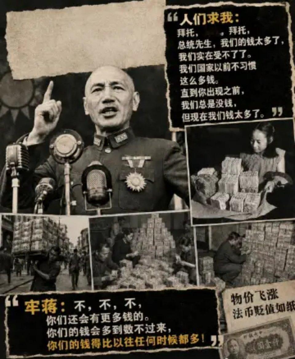 历史笑话历史冷笑话“怀念那个人人身家过亿的时代”