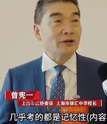 这些想取消高考的人其实心里比谁都明白，他们想取消的从来就不是高考，而是想凭借自己