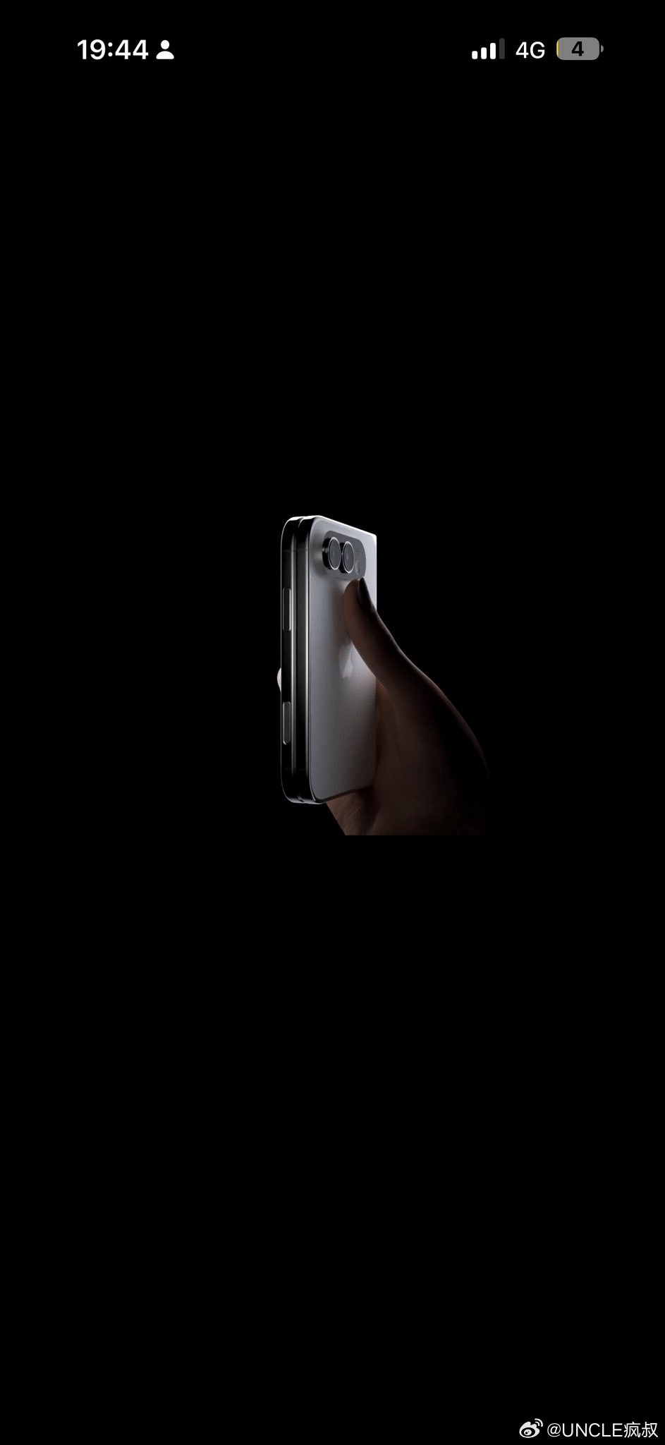 iPhoneFold已经开始正式生产了，基本上确认就是采用横向书本式折叠，这造