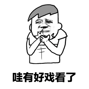什么？博美CP又有新物料了