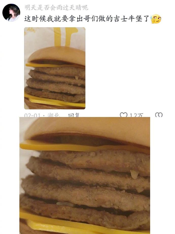 有一个在暑假打工的朋友有多爽​​​