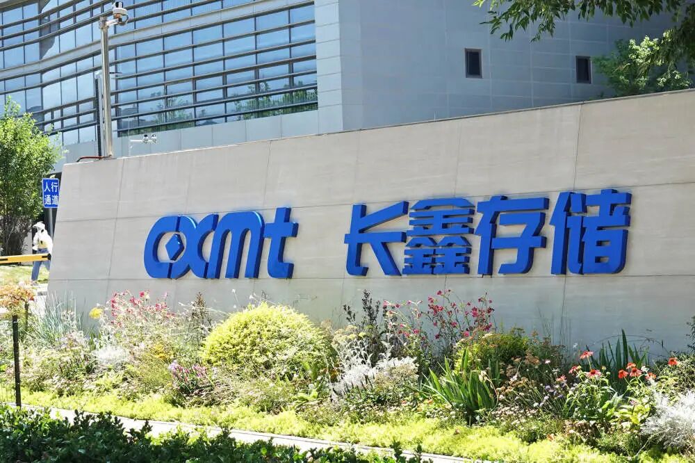 多省工业座次重排: 皖鄂豫浙, 十年前就选好了赛道