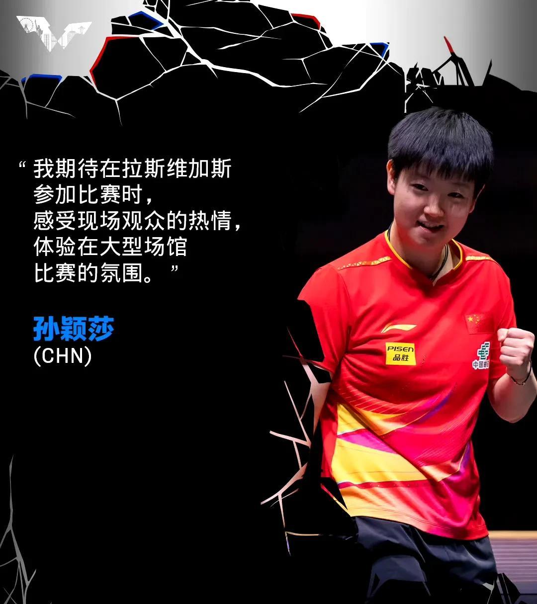 能在赛场上见到莎莎真好！美国大满贯赛，祝你双丰收！#晒图笔记大赛#9